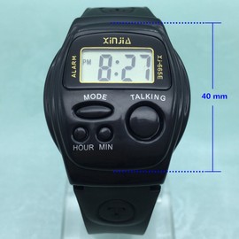 VISIONU Digital Talking Clock with Sonoro in Italian with Alarm Clock and Hour Report for Children and Unseen EU665-IT