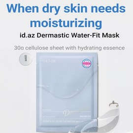 ID Placosmetics [ID Placosmetics]Dermastic Water Fit Mask (5ea)
