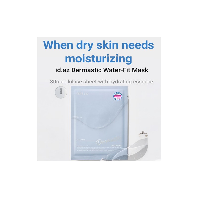 ID Placosmetics [ID Placosmetics]Dermastic Water Fit Mask (5ea)