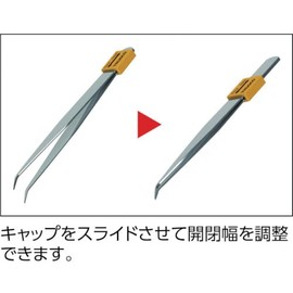 TRUSCO AA125 TSPC25 Stainless Steel Tweezers with Opening Cap