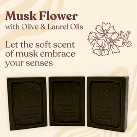GREEN FADEL Aleppo Luxury Soap with Musk Blossom Aroma, Pack of 3, Original Aleppo Soap Olive Oil & Laurel Oil, Olive Oil Soap, Natural Soap for Face & Body