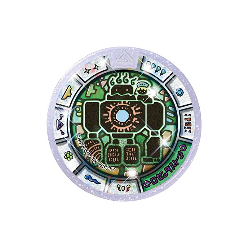 Yo-Kai Watch Hidden Treasure Yokai Emblem & Kaseki Medal Set