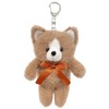 Stream TY033-I Stream Market Mascot Keychain Tino Strap Charm Plush