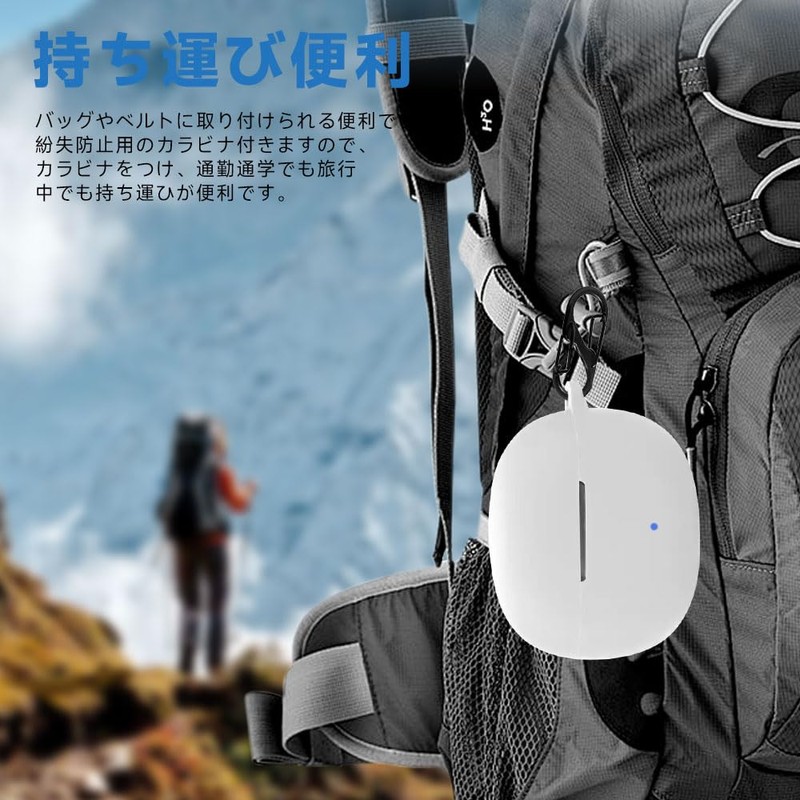 For Edifier Comfo C Case [HVUYAL] Anti-lost Hook Lightweight Anti-Scratch