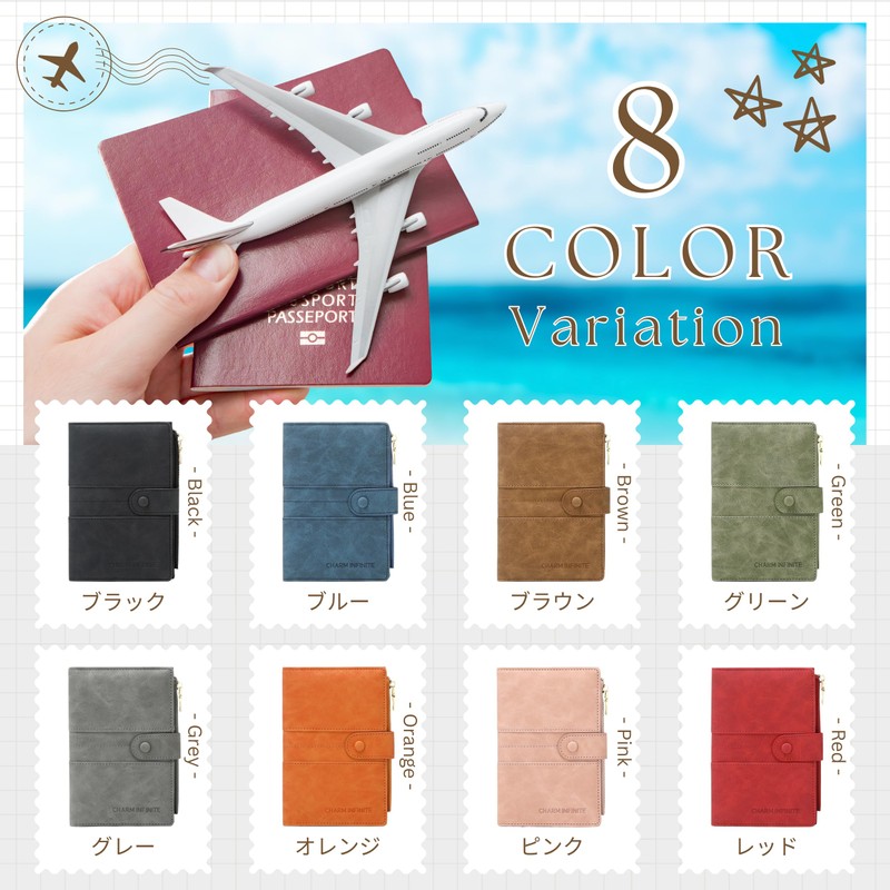 VOLAN Passport Case, Skimming, RFID Blocking, Card Storage, Men's, Women's,