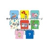 Toshin Pack I'm Doraemon Mini Drawstring Collection (ID-KI201)