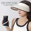 Easylivegogo UV Protection Hat for Women, Sun Visor, Straw Sun
