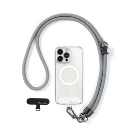 Harusi Universal Cell Phone Lanyard, Anti Theft Phone Strap, Adjustable Crossbody Nylon Neck Strap for All Phone with 2 Phone Lanyard Patch (Gray)