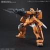 HGBC ガンダムビルドダイバーズ チェンジリングライフル 1/144スケール 色分け済みプラモデル