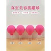 Evermost 마사지 부항 건강 바디 뒤로 위한 데 12개/대 펌프