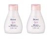 Biore Bare Skin Smooth Cleansing Water, 10.8 fl oz (320