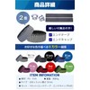 fogman Bar Tape, Road Bike, Bicycle Waterproof, Universal, Grip Strength,