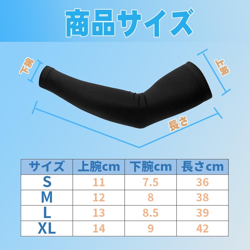 肘サポーター シルク レーヨン 冷え スポーツ テニス ゴルフ 着圧 通気性 ハニカムコア