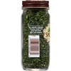 Spice Islands Parsley, .3 Ounce