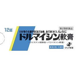 【第2類医薬品】ドルマイシン軟膏 12g
