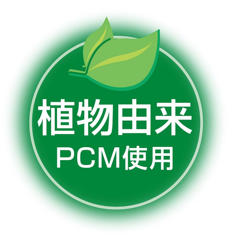 Petio Cool Neck Ring Dog Small