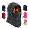 따뜻한 방한 넥워머 목토시 바라클라바 배달 오토바이 Warm Neck Warmer Balaclava for Delivery Motorcycle