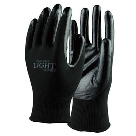 Otafuku Gloves Nitrile Backless Gloves (13 Gauge Gloves: Polyester) A-376 Black LL (5 Pairs)