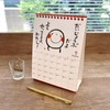 Gakken StaFul 2026 Laughing Characters Tabletop Calendar M09542, Starts January