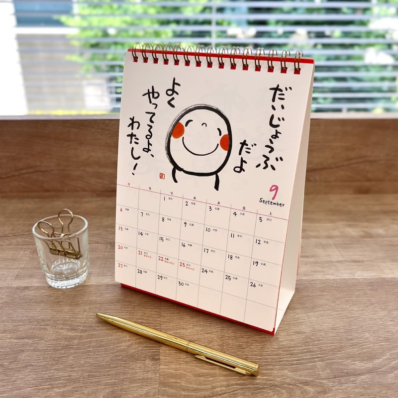 Gakken StaFul 2026 Laughing Characters Tabletop Calendar M09542, Starts January