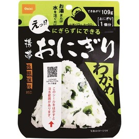 Onishi Foods Alpha Rice, Portable Onigiri Wakame, 42g x 15 Bags, Emergency Food, Long-Term Storage