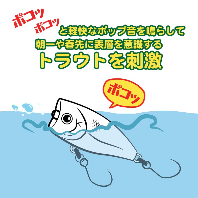 Lucky Craft Pokopokokoku Krapy Floating (Kanimura)