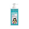 Frezyderm Sensitive Kids Face Body Milk 200ml