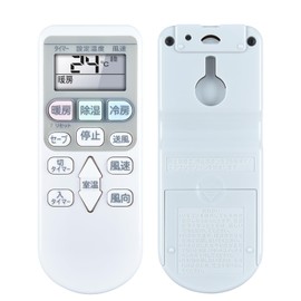 Air Conditioner Remote Control RAR-6Z2 RAR-8P2 for HITACHI HITACHI Compatible indoor unit model (model name) type list can be found in the details page below
