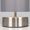 Pair of - Modern Brushed Chrome Touch Dimmer Bedside Table