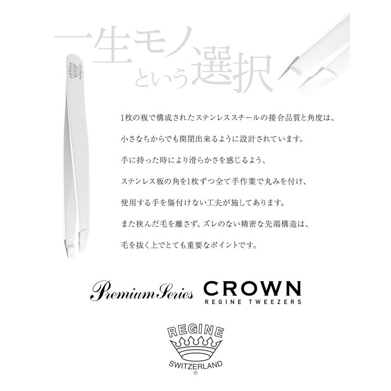 Resin kurauntuxi-za-