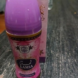 Anti-Perspirant by Naseem - Scent: Lamsa