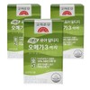 Korea Eundan Vegetable Pure Altige Omega 3 Easy 60 Capsules,