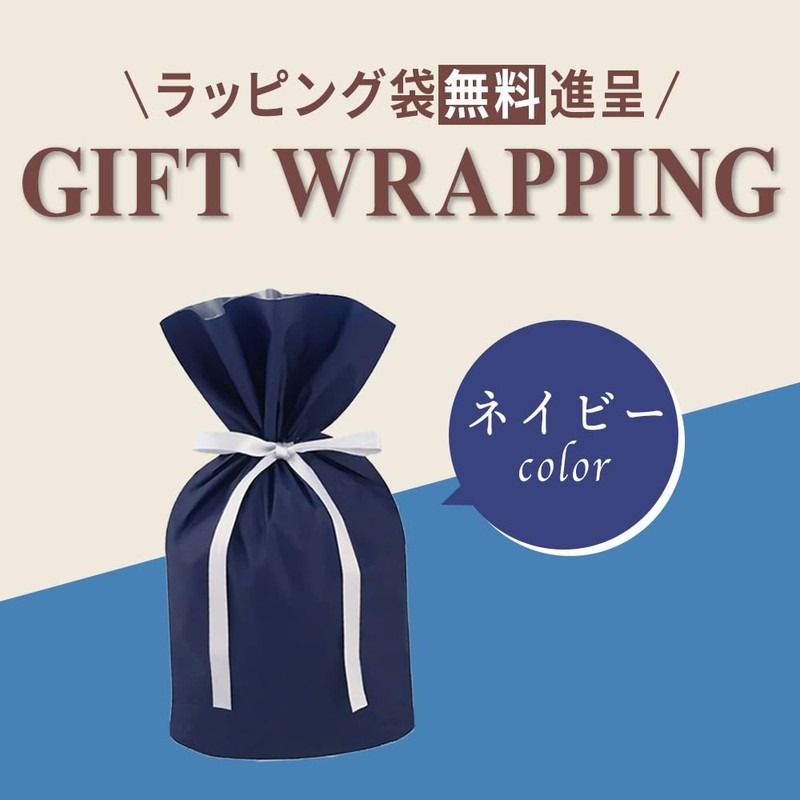 Colantotte Magnetic Necklace, Gift Wrapping Included, Premium Color Necklace, Limited