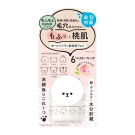 Meishoku Cosmetics Mofmo Friends All-in-One Beauty Serum Gel 50g (Made in Japan)