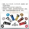 折りたたみ杖 【高齢者のニーズに応える安心設計】 折りたたみ式ステッキ 超軽量アルミ製｜5段階伸縮（82〜92cm）滑り止め付き 歩行補助杖｜高齢者 介護用 男女兼用｜携帯便利
