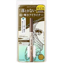 Heroine Make SP Prime Liquid Eyeliner Liquid Rich Jewel 03 Luminous Brown