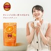 Tully's and Tea Earl Grey & Orange Tea 4g x