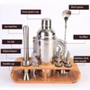Health Gear 12 Pcs Stainless Steel Cocktail Shaker Set with