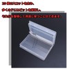 Jeffergarden Drill Storage Case Nail Bit Case Nail Drill Bit