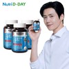 Nutri D Day rTG Altige Omega 3 3 bottles (9 months supply) / 뉴트리디데이 rTG 알티지 오메가3 3병 (9개월분)