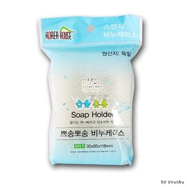 Soft sponge soap case H/open soap box/soap box/ 6ea
