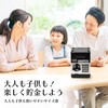 YSN Bill Automatic Insertion Security Password Bank, Automatic Insertion Piggy