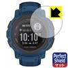 PDA KOBO GARMIN Instinct 2 / Instinct 2 Dual Power