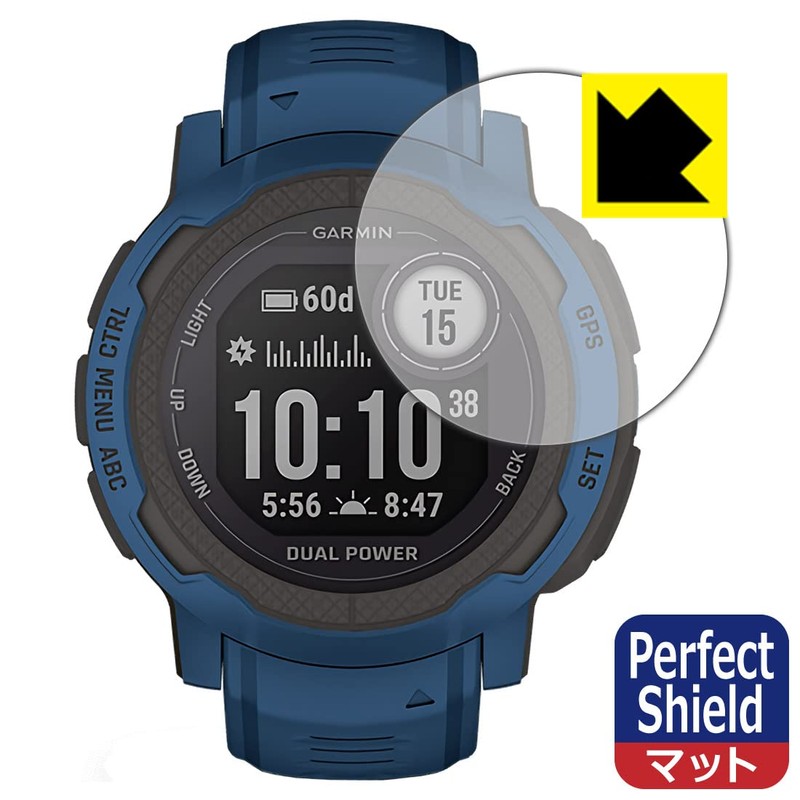 PDA KOBO GARMIN Instinct 2 / Instinct 2 Dual Power