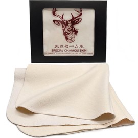 Eyeglass Cleaning Cloth Natural Chamois Leather Camera Lens Cleaning Cloths，Premium Cloth，Safe and Effective Cleans Lenses, Glasses, Screens, Cameras- Scratch-Free, Reusable & Soft (Large-12”x12”)