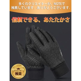 RIVMOUNT Cold Weather Gloves, Thermal Gloves, Bike Gloves, Men's and Women's Gloves, Smartphone Compatible, Fleece-Lined, Warmth Retention, Cycle, Running, Sports, Snowboarding, Hiking, Commute
