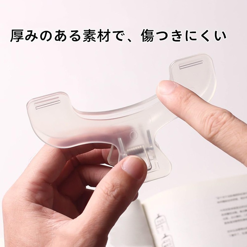 Book Clip, Transparent, Textbook Clip, Eyeball Clip, Plastic, Large, Cute,