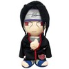 Great Eastern Naruto Itachi Stuffed 9" Plush