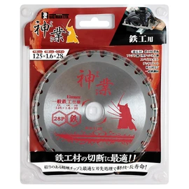Big Man Kamiwaza Chip Saw Blade