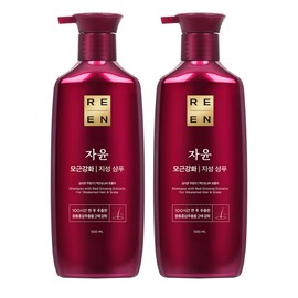 Lien Jayoon Hair Root Strengthening Oily Shampoo, 500ml, 2 pcs / 리엔 자윤 모근강화 지성 샴푸, 500ml, 2개